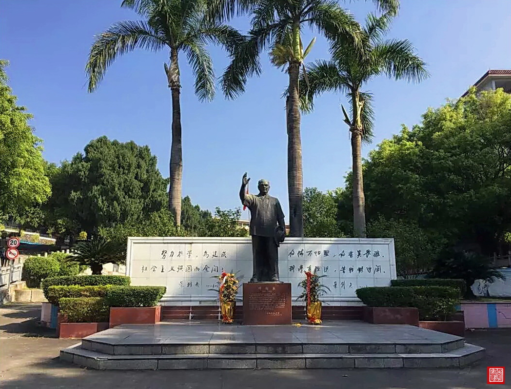  p>广东梅县东山中学是全国重点中学,广东省国家级示范性普通高中