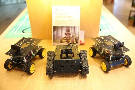 steam toy_百度百科