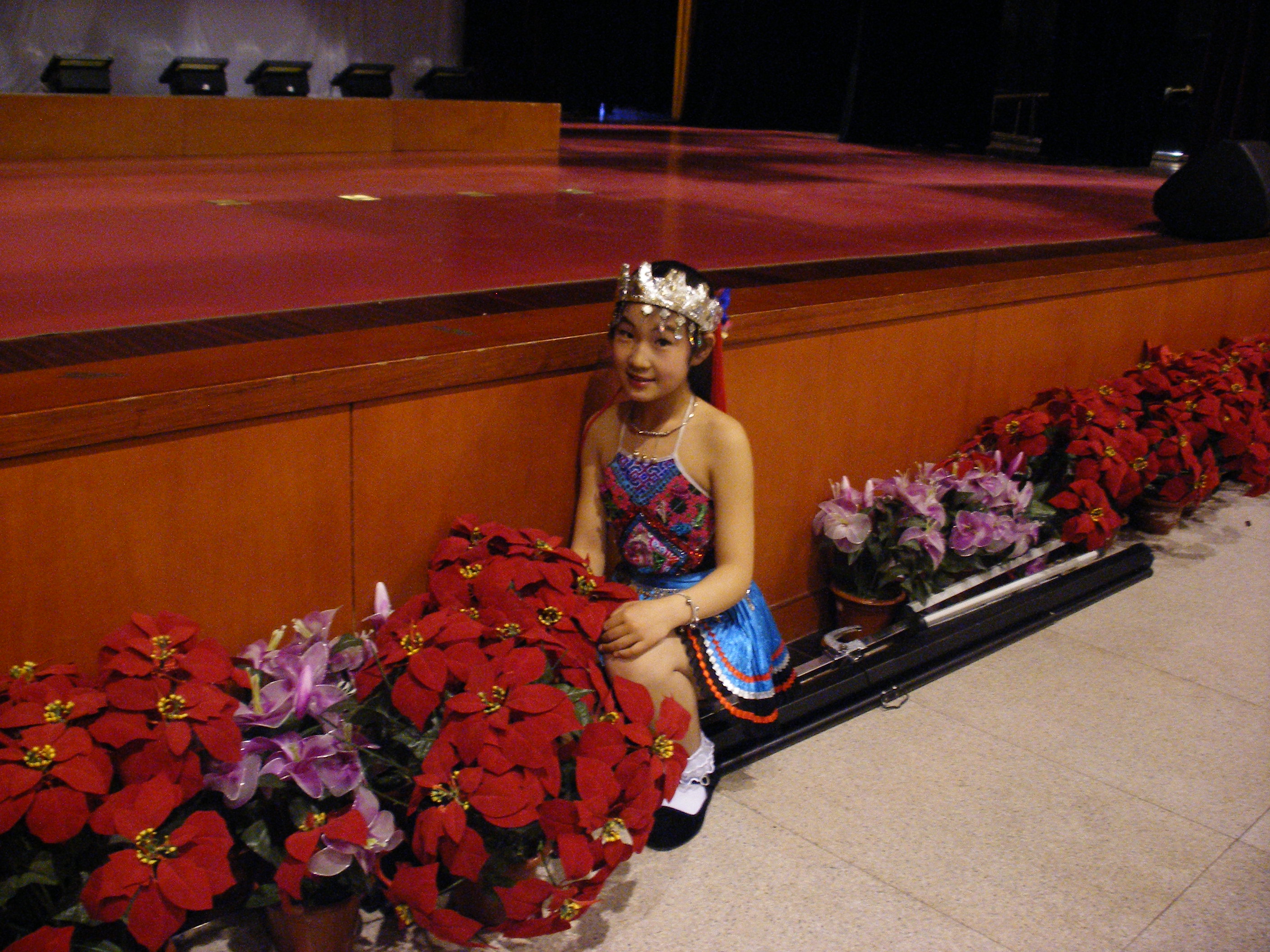  p>《五星红旗我爱你》是由张美辰演唱一首儿童歌曲,由姜延辉作词