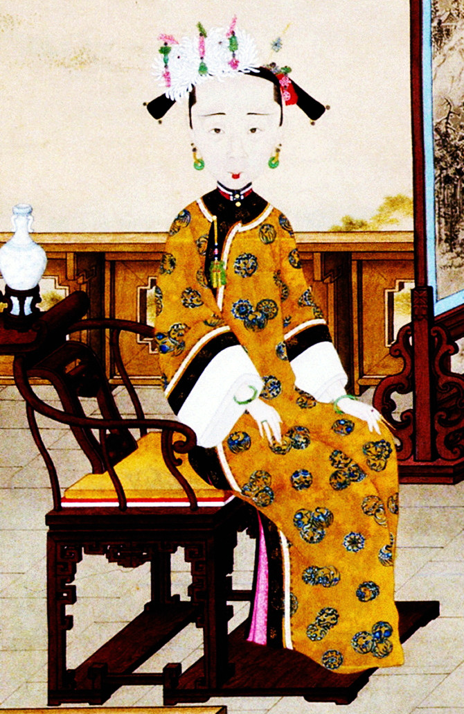 清道光帝旻宁皇后