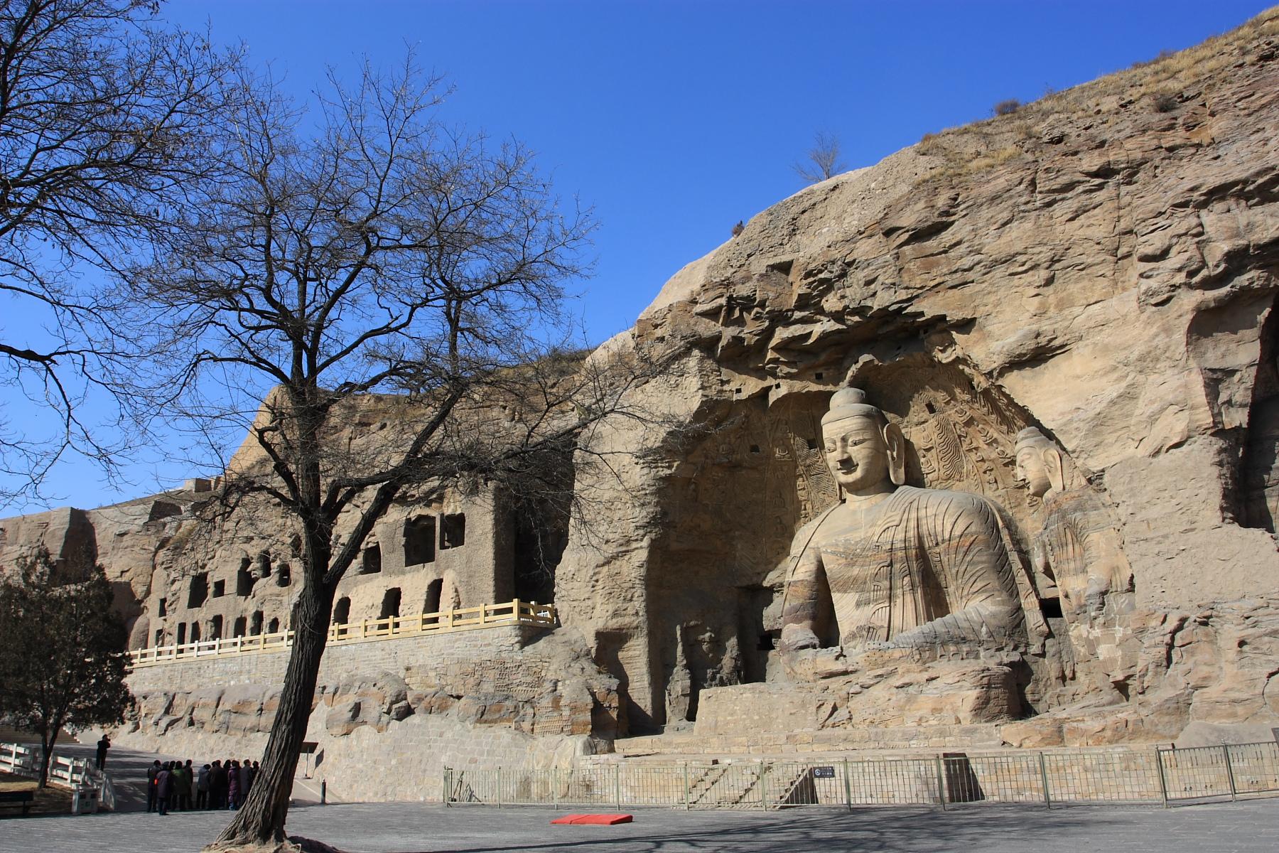 shanxi province