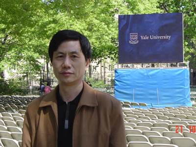  p data-id="gnx649kur3"> b>吴志华 /b>, 男, 博士,教授,博士生导师