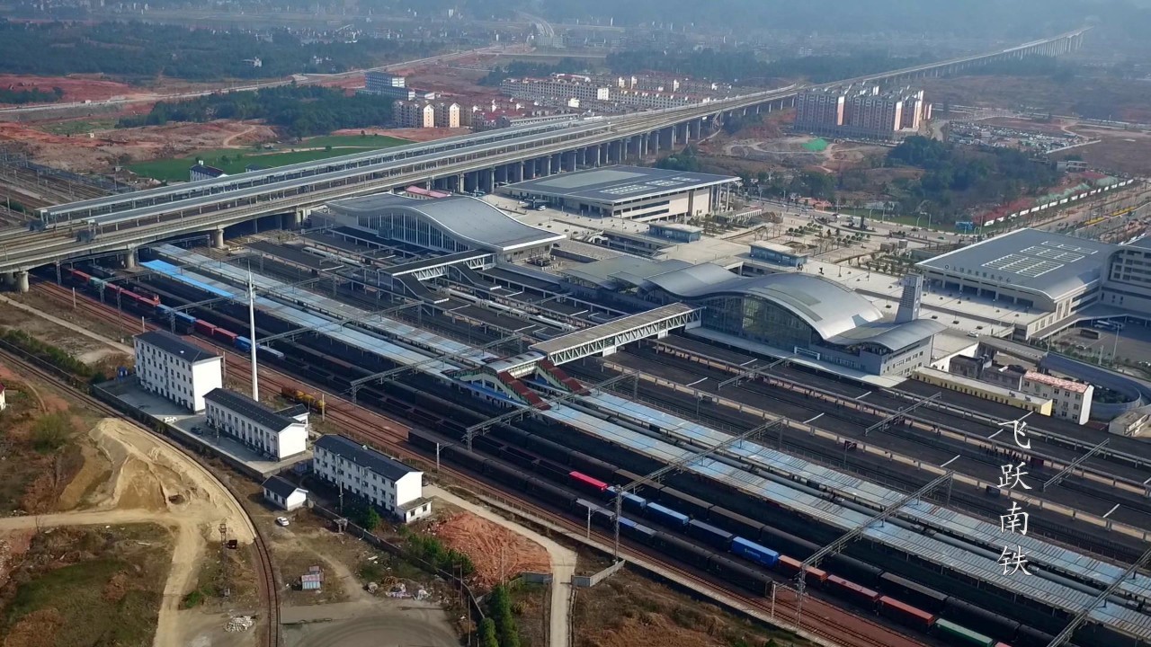  p>上饶站(shangrao railway station),习称新火车站,位于中国 a