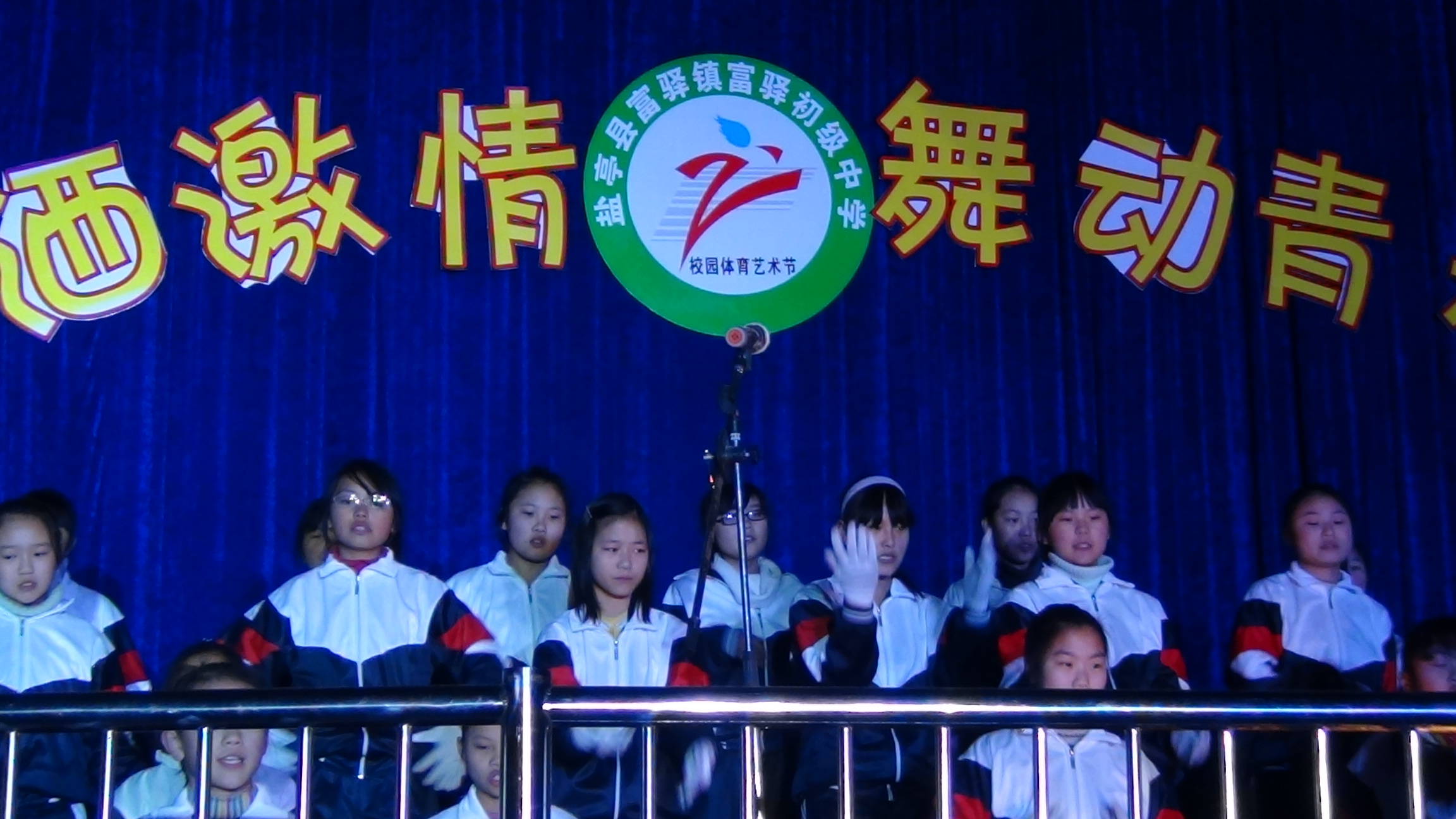 href="#">唐巴公路 /a>沿线重镇—— a href="#">盐亭 /a>县富驿镇