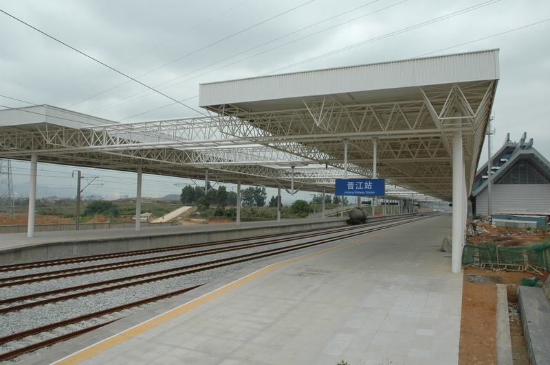  p> b>绅坊站 /b>( i>shenfang railway stati