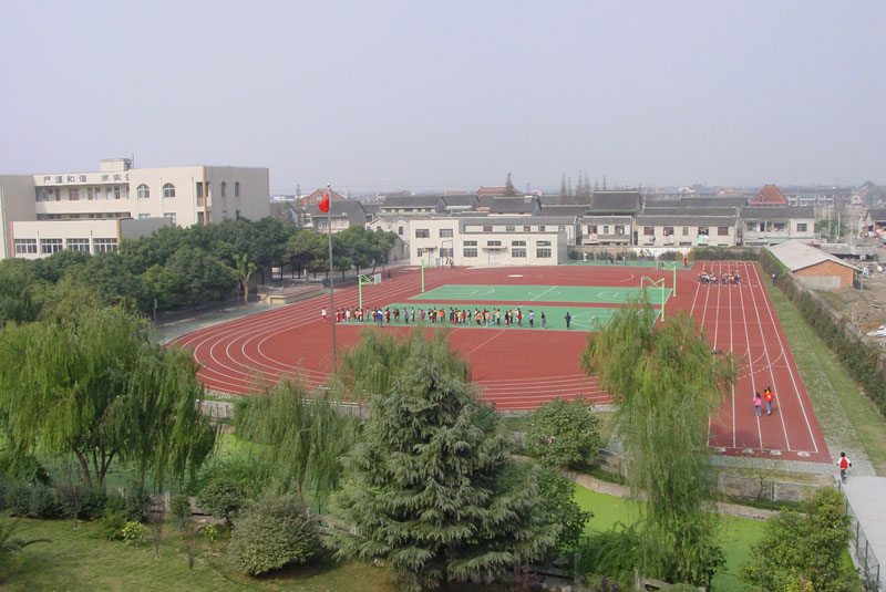 上海市松江区九亭小学
