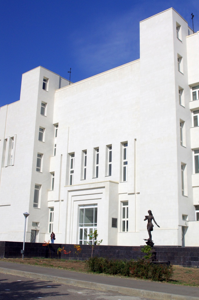 伏尔加格勒国立大学