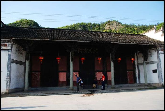 一处建于清代中期的家族祠堂建筑,属于沈氏宗族祭祀祖先和先贤的场所