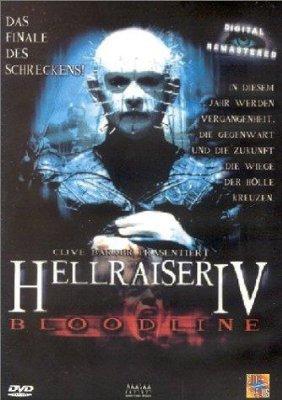 养鬼吃人4:猛鬼磁场