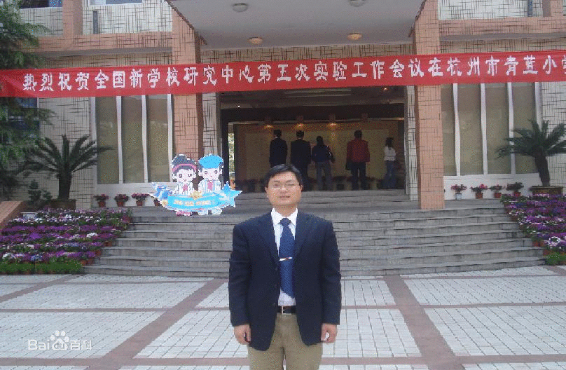 李军