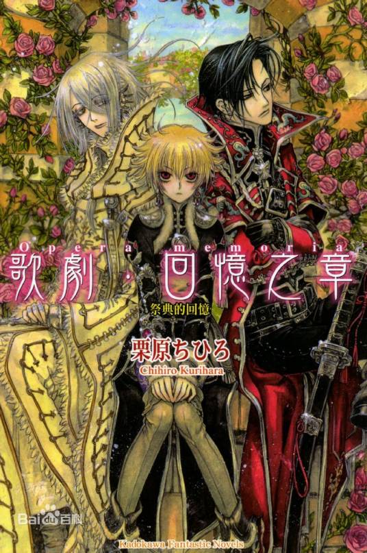 Thores柴本_百度百科