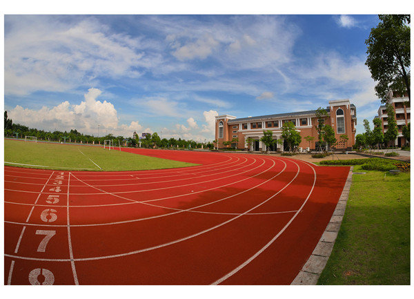  p>东莞市第六高级中学(以下简称"东莞六中")是2010年设立的全日制