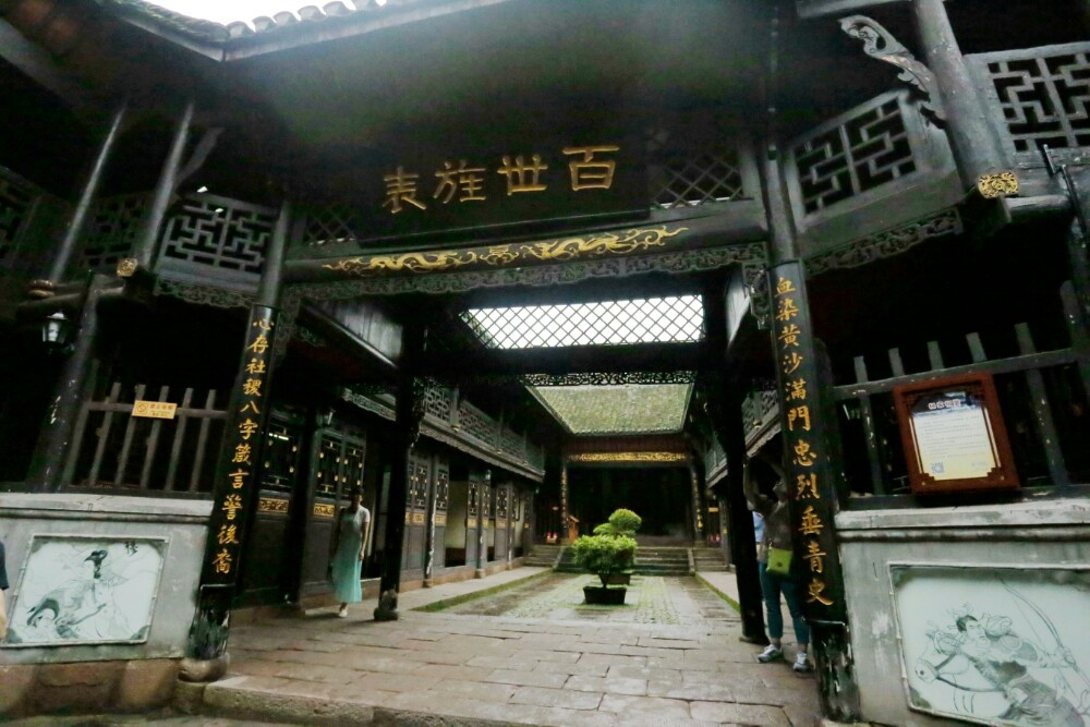 凤凰杨家祠堂