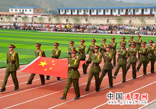  p>通渭县第二中学是一所县属普通 a href="#" data-lemmaid="7803066