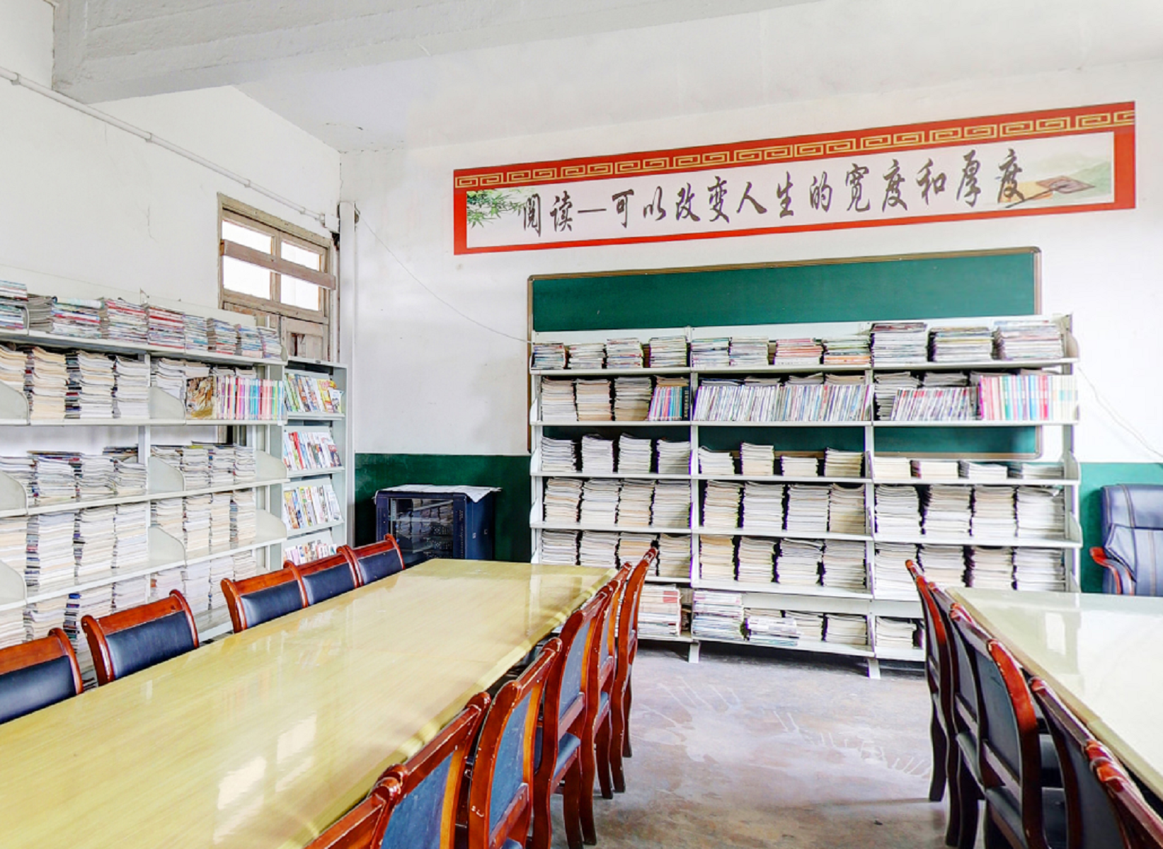 遵义市第十一中学