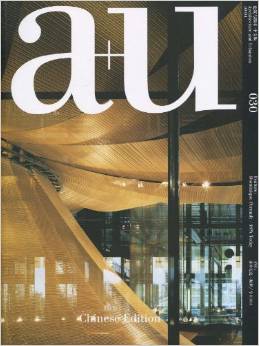 建筑与都市030:多米尼克·佩罗