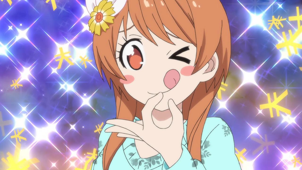  p data-id="go1i4x9c0w">漫画《伪恋》中人物.