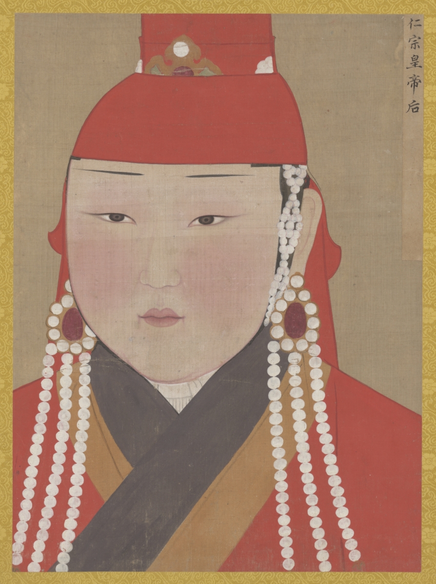  p data-id="gnb985q3bj">庄懿慈圣皇后(1283―1322)弘吉剌氏,名阿纳
