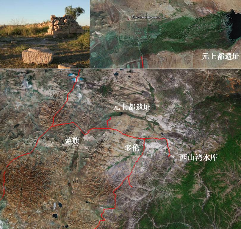 data-id="gnfeok17hq">环形水系,地质学新名词,因发现于内蒙古多伦县