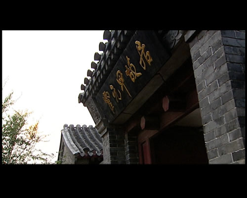 9vpo5">小南河村,位于 a target="_blank" href="/item/天津/132308"