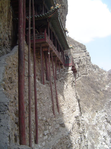 悬空寺石窟