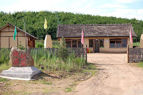 中国达斡尔民族园