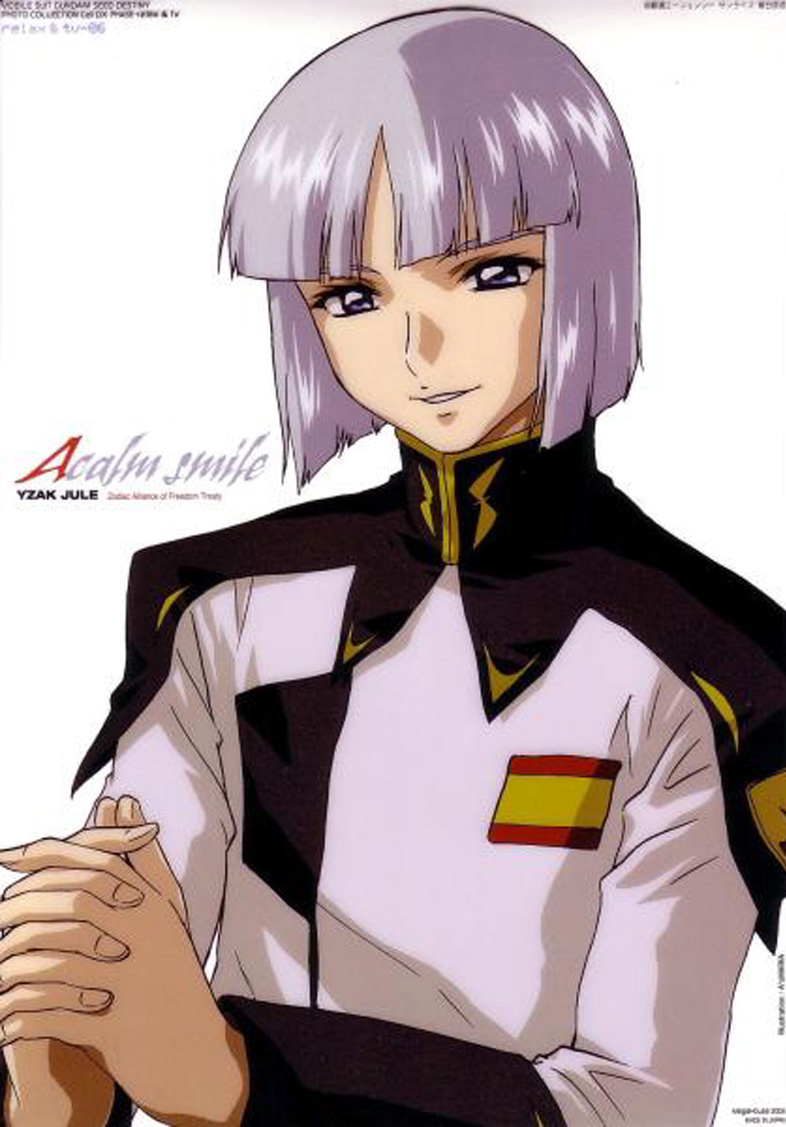  p>伊扎克·玖尔,《 a target="_blank" href="/item/机动战士高达