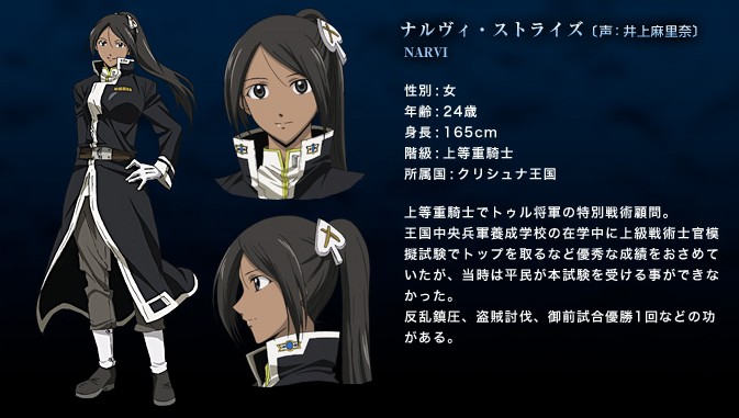 《 a target="_blank" href="/item/破刃之剑/10342683" da