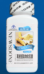葛根提取物软胶囊