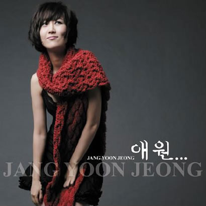  p>张润贞,1980年3月28日出生于韩国,韩国女歌手,毕业于 a target="