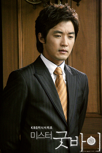 是 a href="#">韩国kbs电视台 /a>于2006年5月22日播出的电视剧,由黄