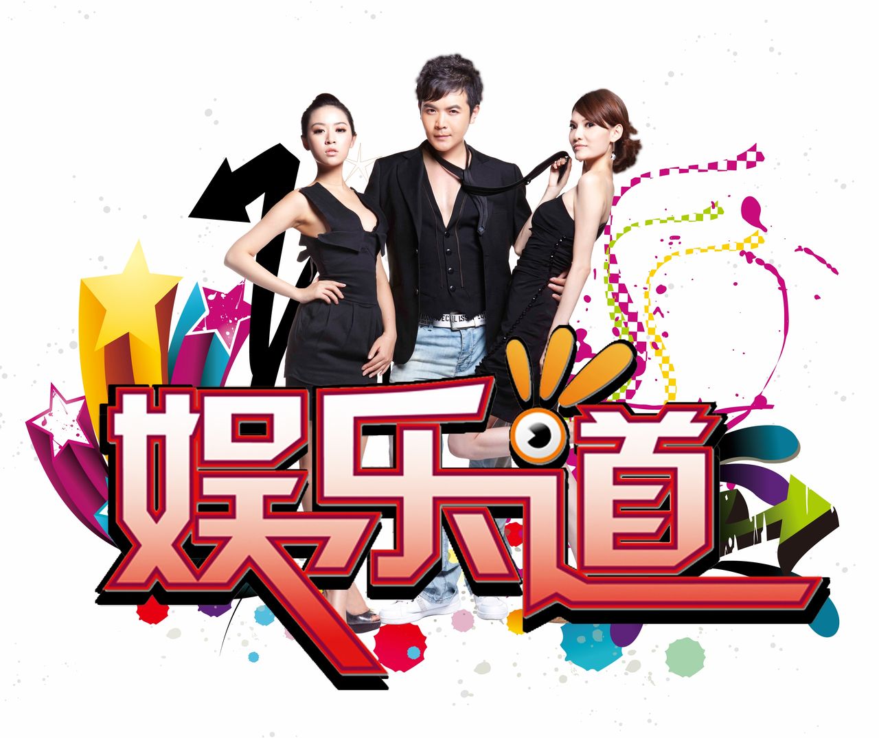 Աϲʲô_ϼѹϲȵһ_֮2ȫɫϲ