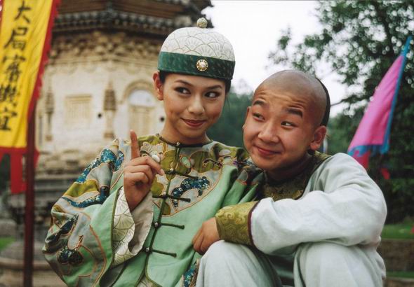 人小鬼大刘罗锅