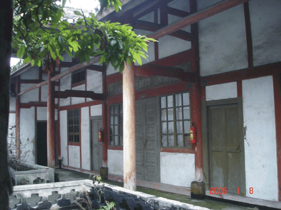 四川省富顺县永年中学校