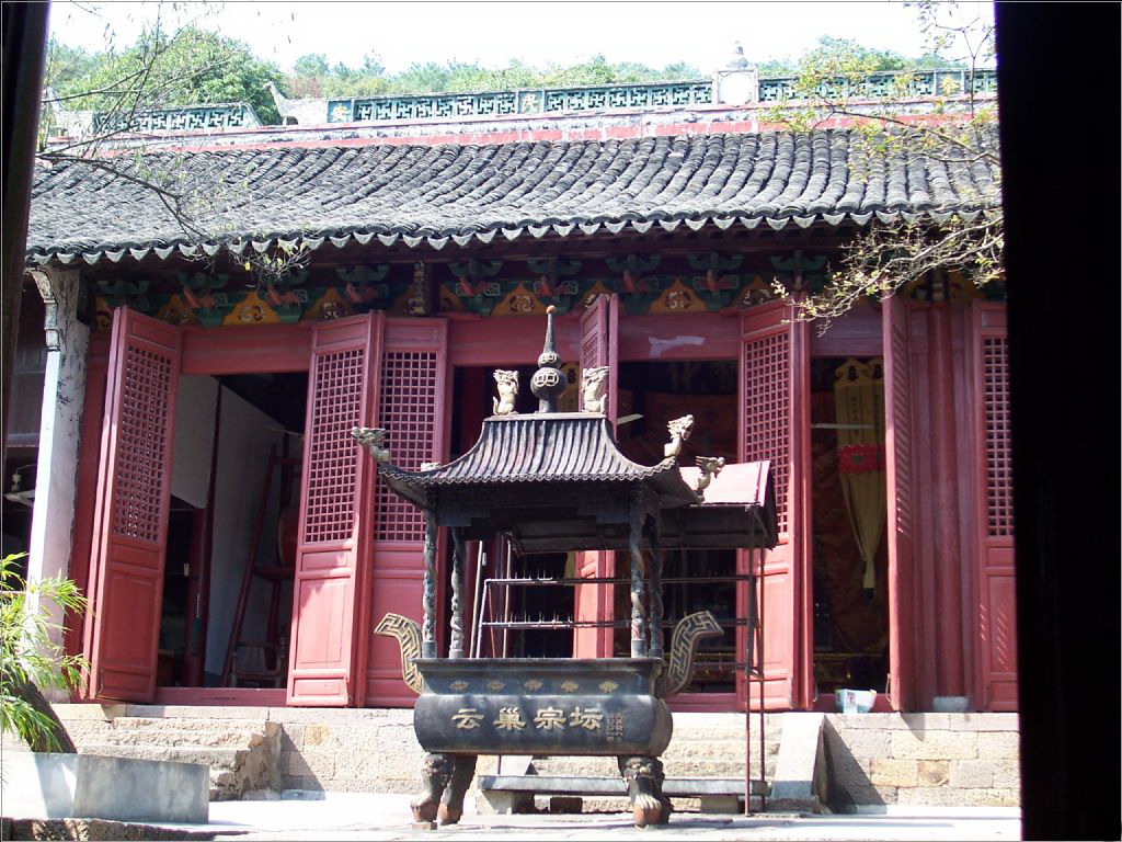  p data-id="gnyy0ujfar">下菰城遗址,位于浙江省湖州市城区 a target