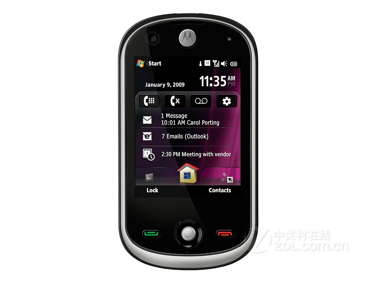 摩托罗拉手机短信提示音