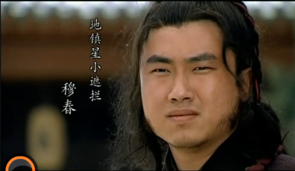  p>《水浒传》是 a target="_blank" href="/item/山东电视台/1308626