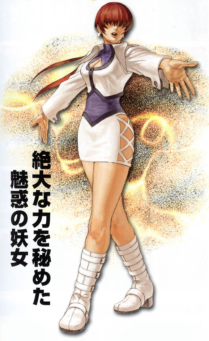  p>夏尔米是 a target="_blank" href="/item/snk playmore">snk