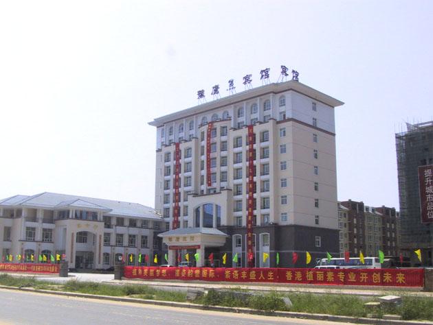 解放军济南军区空军投资兴建,所属郑州君达豫鹰宾馆有限责任公司