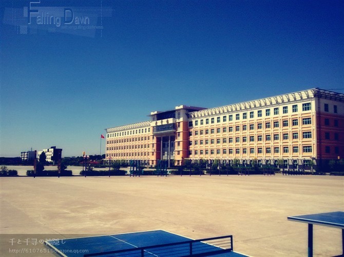  p>九三一中学始建于1980年,是黑龙江省首批省级重点中学.