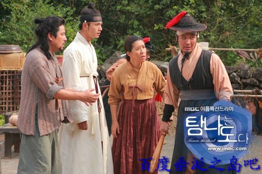 eio">《垂涎之岛》是韩国mbc电视台于2009年8月8日起播出的周末连续剧