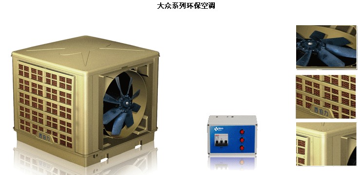 福州西伯力机电有限公司