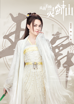 张榕容