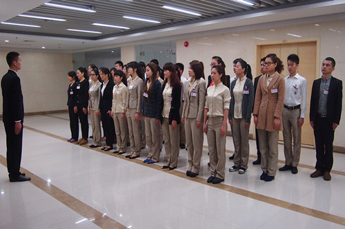 公司于二零零三年三月在粤东隆进珠宝首饰有限公司的基础上,经过优化