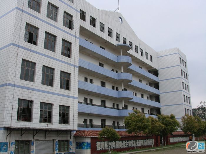 简称:武宁二中,全称:江西省武宁县第二中学,创建于1976年,是江西省