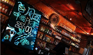  p>helens西餐吧是 a target="_blank" href="/item/北京海伦餐饮管理