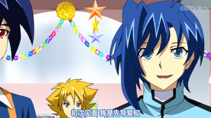  p> a target="_blank" href="/item/游戏/33581" data-lemmaid="