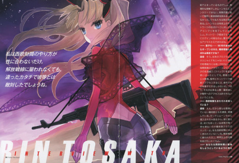 Fate/Extra（MMV-i发行的游戏）_百度百科