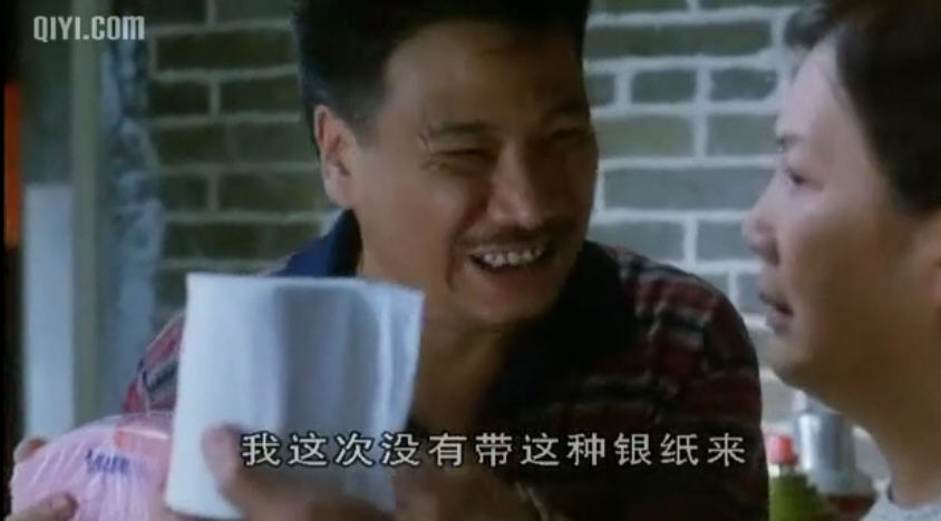  p data-id="gntdy72p9p">《赌圣》是1990上映的一部电影,本片由 a