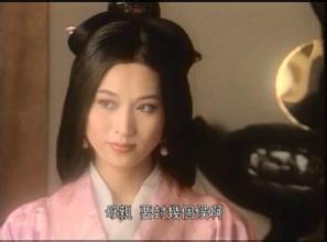 栗妃